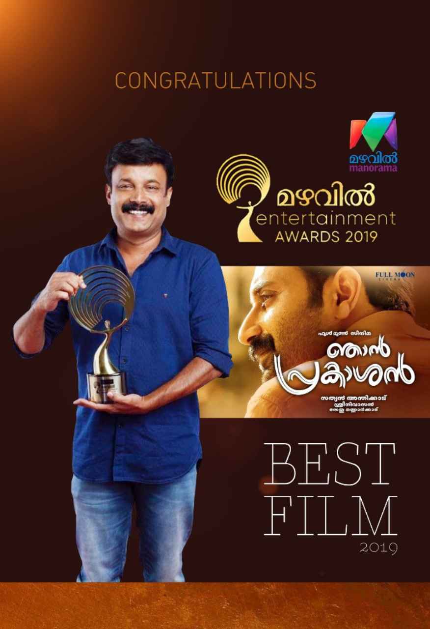 Sethu Madhavan